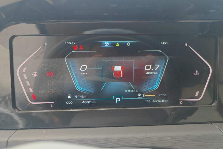 Used Sinotruk Pioneer V  Instrument Cluster