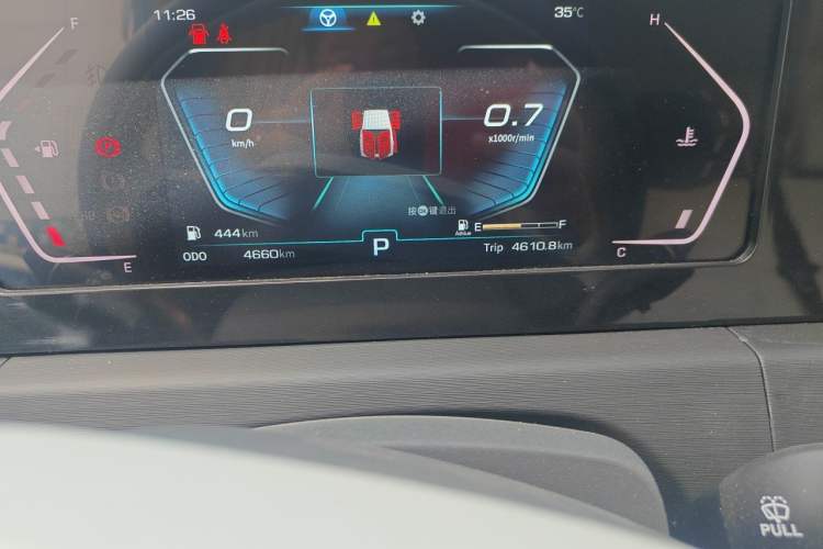 Used Sinotruk Pioneer V  Odometer Close Up