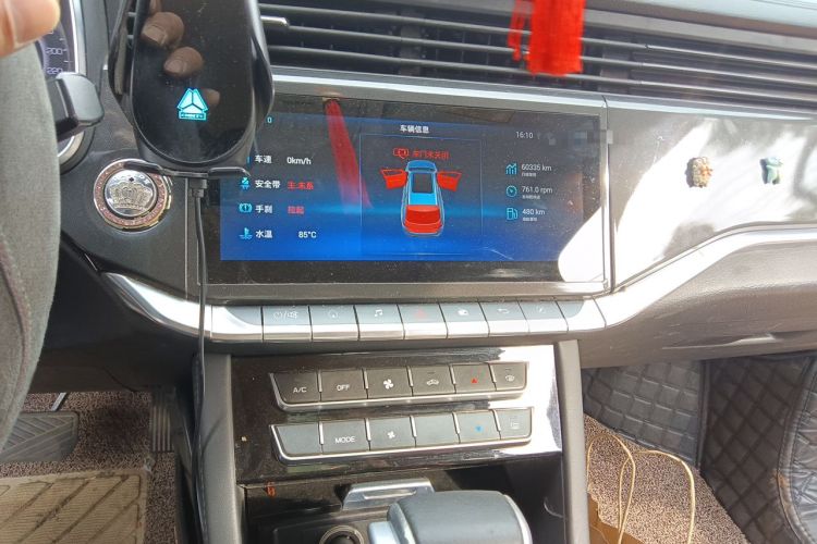 Used Sinotruk VGV U70 2020 1.5T Automatic Smart Enjoyment Elite Navigation Version 7 Seats Audio And AC Panel