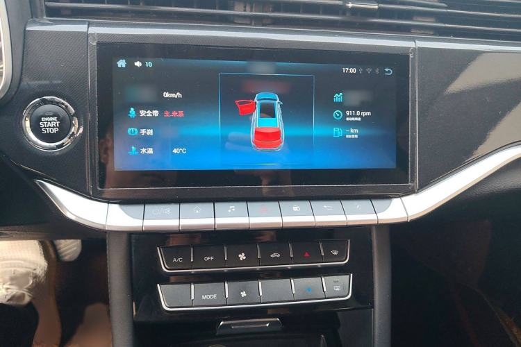 Used Sinotruk VGV U70 2020 1.5T Automatic Smart Enjoyment Elite Navigation Version – 6 Seats Audio And AC Panel