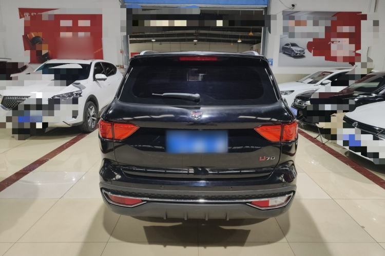 Used Sinotruk VGV U70 2020 1.5T Automatic Smart Luxury 7-Seater Exterior 4