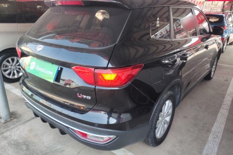 Used Sinotruk VGV U70 2020 1.5T Manual Comfort Edition 7 Seats Exterior 5