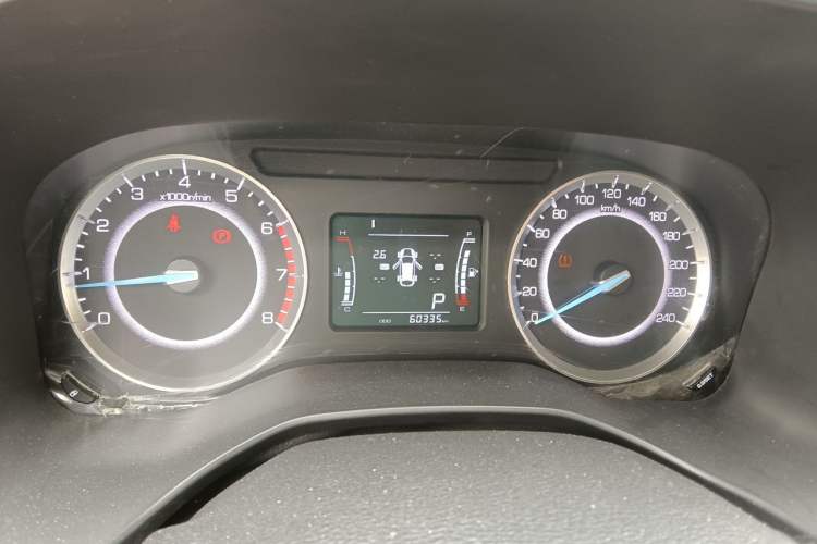 Used Sinotruk VGV U70 2020 1.5T Automatic Smart Enjoyment Elite Navigation Version 7 Seats Instrument Cluster