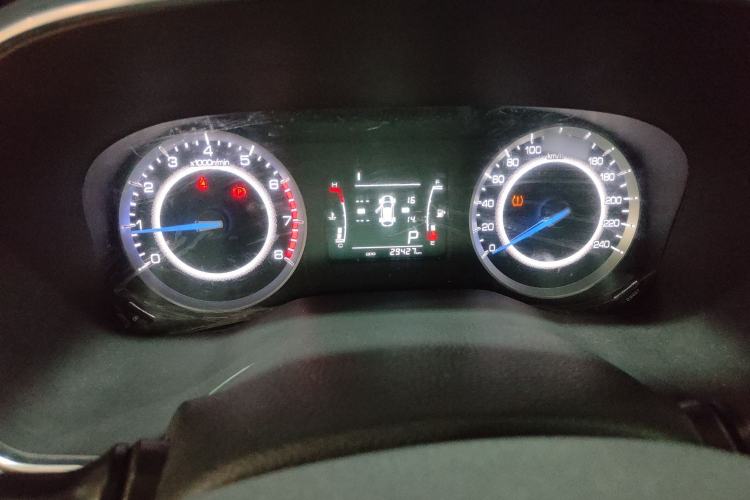 Used Sinotruk VGV U70 2020 1.5T Automatic Smart Luxury 7-Seater Instrument Cluster