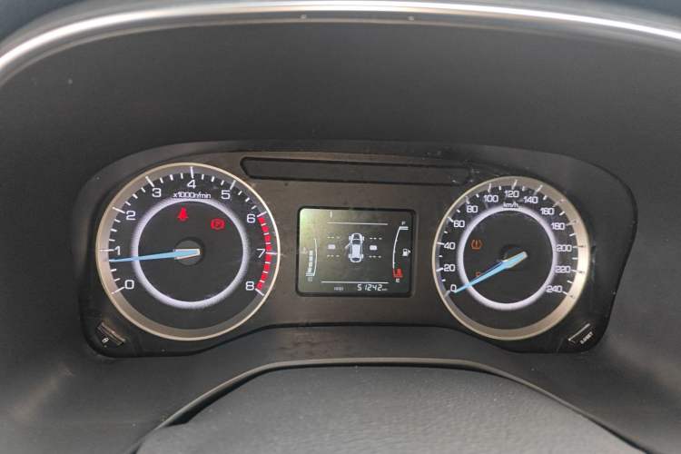 Used Sinotruk VGV U70 2020 1.5T Manual Elite Sunroof Version 7 Seats Instrument Cluster