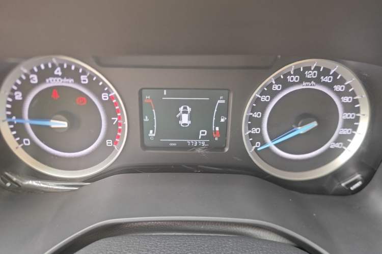 Used Sinotruk VGV U70 2020 1.5T Automatic Smart Enjoyment Elite Navigation Version 7 Seats Instrument Cluster