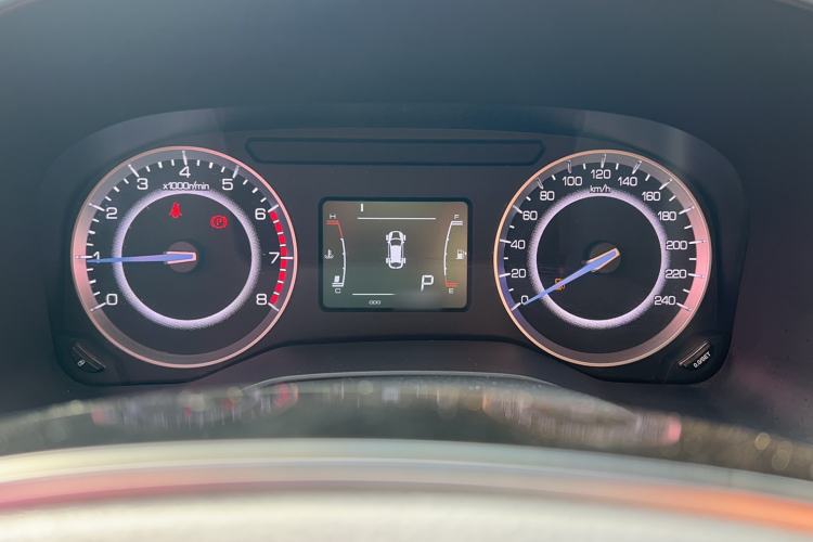 Used Sinotruk VGV U70 2020 1.5T Automatic Smart Luxury 7-Seater Instrument Cluster
