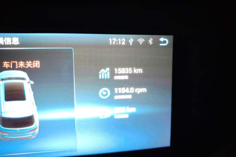 Used Sinotruk VGV U70 2020 1.5T Automatic Smart Enjoyment Elite Navigation Version 7 Seats Odometer Close Up
