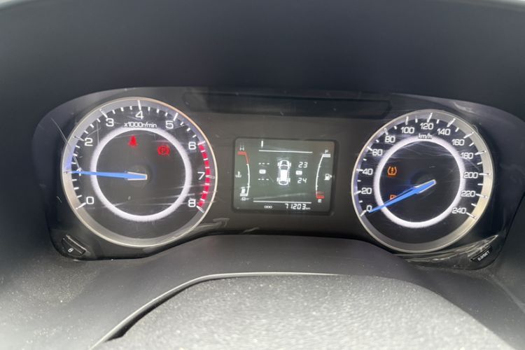 Used Sinotruk VGV U70 2020 1.5T Manual Comfort Edition 7 Seats Odometer Close Up