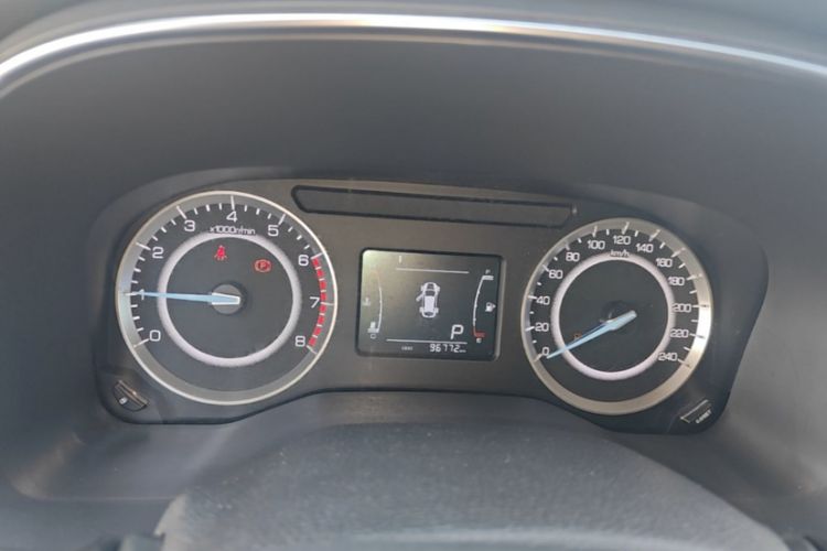 Used Sinotruk VGV U70 2020 1.5T Automatic Smart Luxury 7-Seater Odometer Close Up