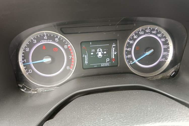 Used Sinotruk VGV U70 2020 1.5T Automatic Smart Enjoyment Elite Navigation Version 7 Seats Odometer Close Up