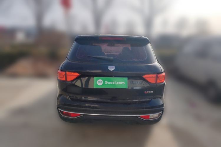 Used Sinotruk VGV U70 2020 1.5T Automatic Smart Luxury 7-Seater Rear