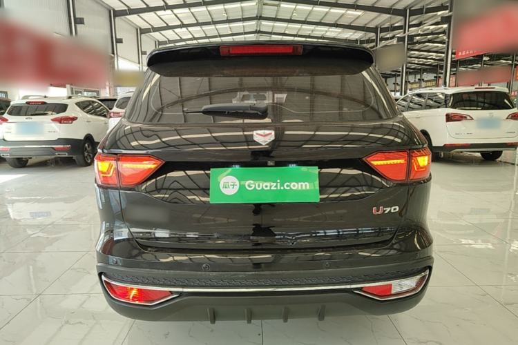 Used Sinotruk VGV U70 2020 1.5T Automatic Smart Enjoyment Elite Navigation Version 7 Seats Rear