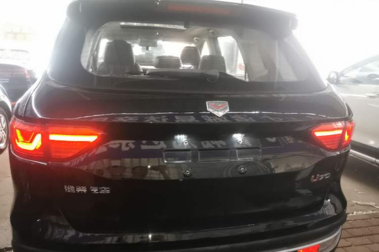Used Sinotruk VGV U70 2020 1.5T Automatic Smart Luxury 7-Seater Rear