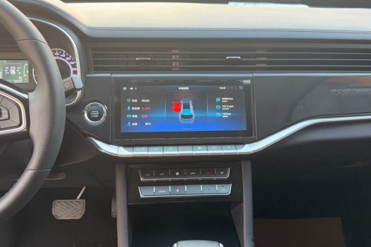 Used Sinotruk VGV U70 2020 1.5T Automatic Smart Luxury 7-Seater Audio And AC Panel