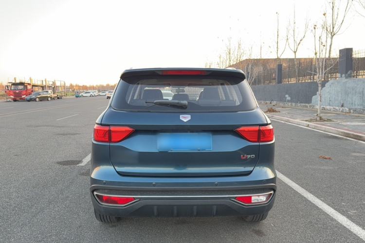 Used Sinotruk VGV U70 2020 1.5T Automatic Smart Enjoyment Elite Version 7 Seats Exterior 4