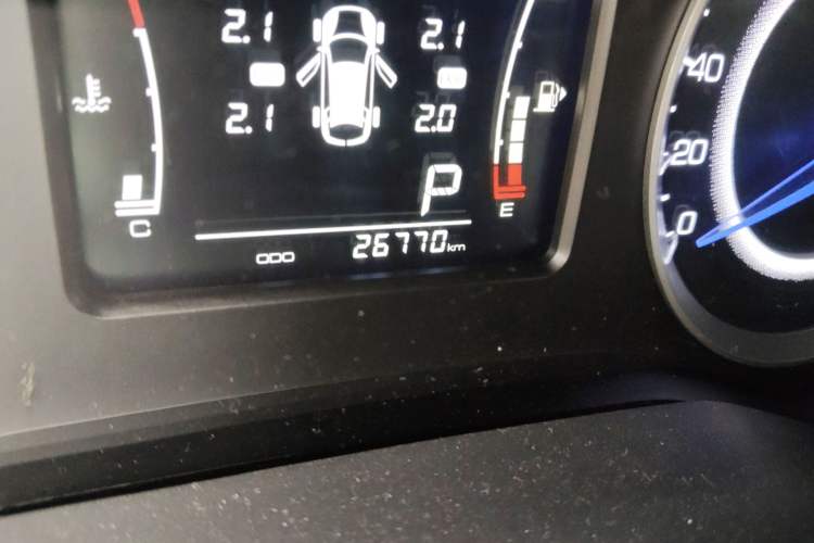 Used Sinotruk VGV U70 2020 1.5T Automatic Smart Luxury 7-Seater Odometer Close Up