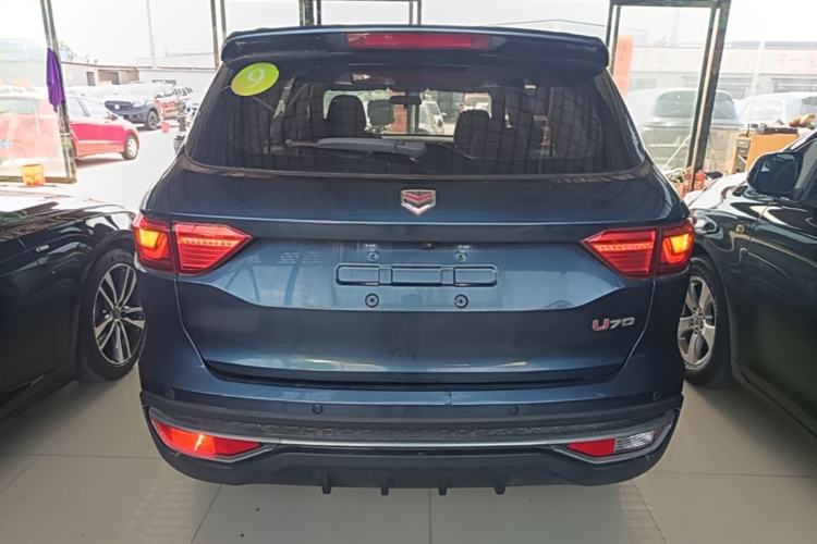 Used Sinotruk VGV U70 2020 1.5T Automatic Smart Enjoyment Elite Version 7 Seats Rear
