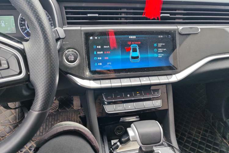 Used Sinotruk VGV U70 2020 1.5T Automatic Smart Enjoyment Elite Version 7 Seats Audio And AC Panel
