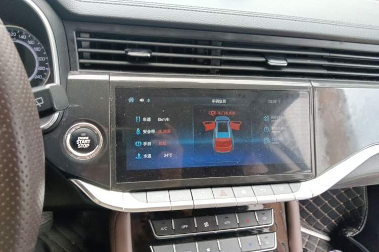 Used Sinotruk VGV U70 2020 1.5T Automatic Smart Luxury 7-Seater Audio And AC Panel