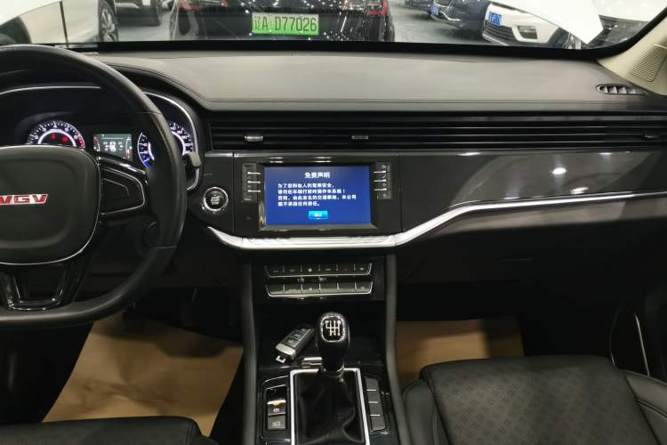 Used Sinotruk VGV U70 2020 1.5T Manual Elite Sunroof Version 5 Seats Audio And AC Panel