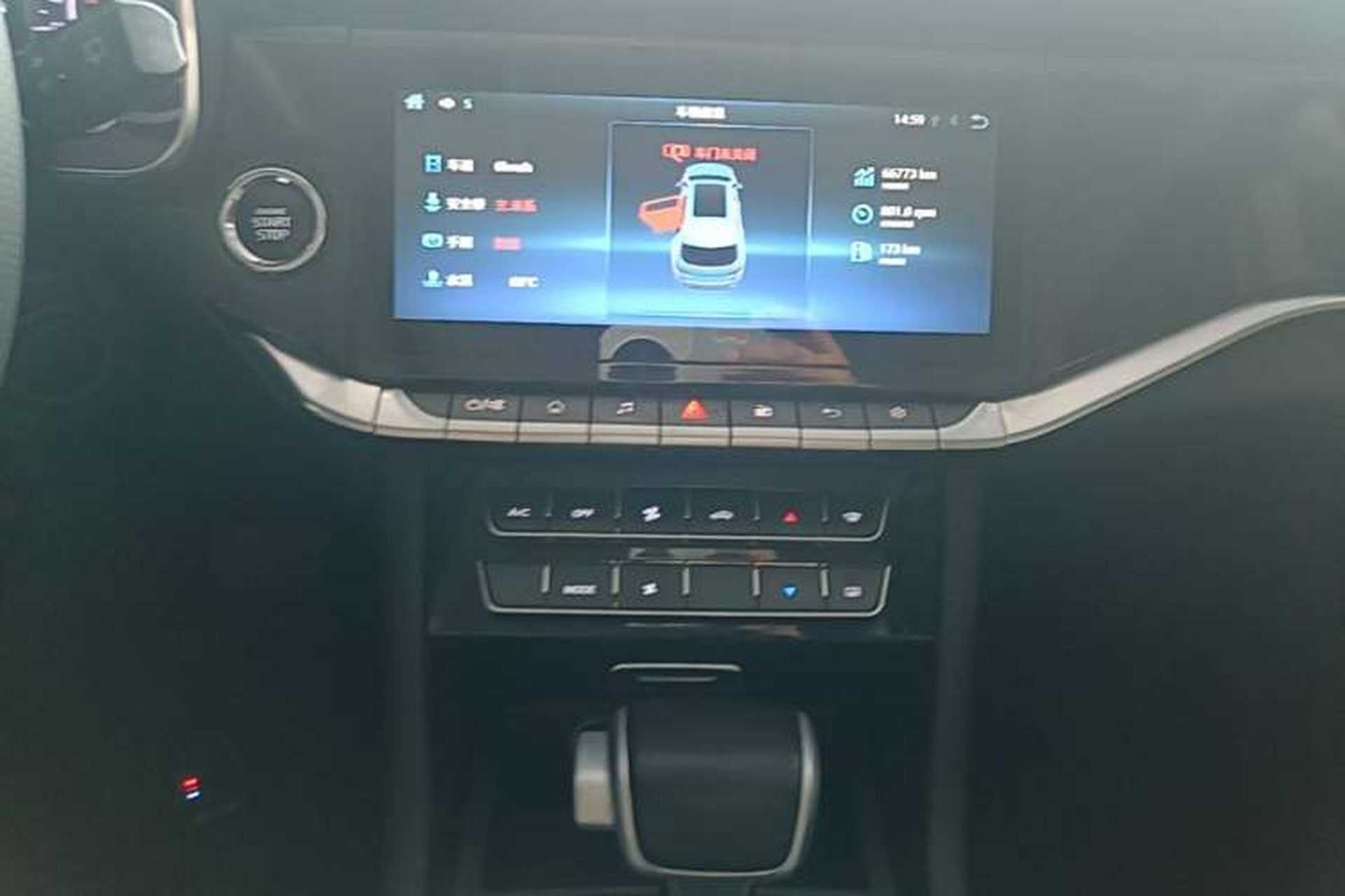 Used Sinotruk VGV U70 2020 1.5T Automatic Smart Enjoyment Elite Version 7 Seats Audio And AC Panel
