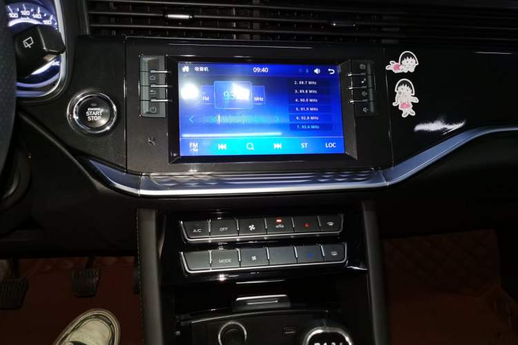 Used Sinotruk VGV U70 2020 1.5T Manual Elite Sunroof Version 5 Seats Audio And AC Panel