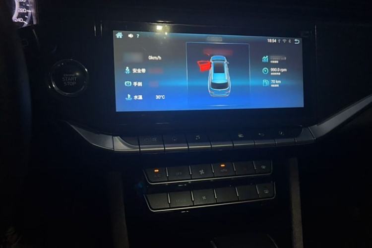 Used Sinotruk VGV U70 2020 1.5T Automatic Smart Luxury 7-Seater Audio And AC Panel