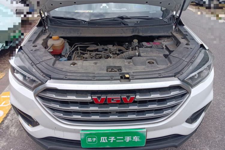 Used Sinotruk VGV U70 2020 1.5T Automatic Smart Luxury 7-Seater Engine Bay