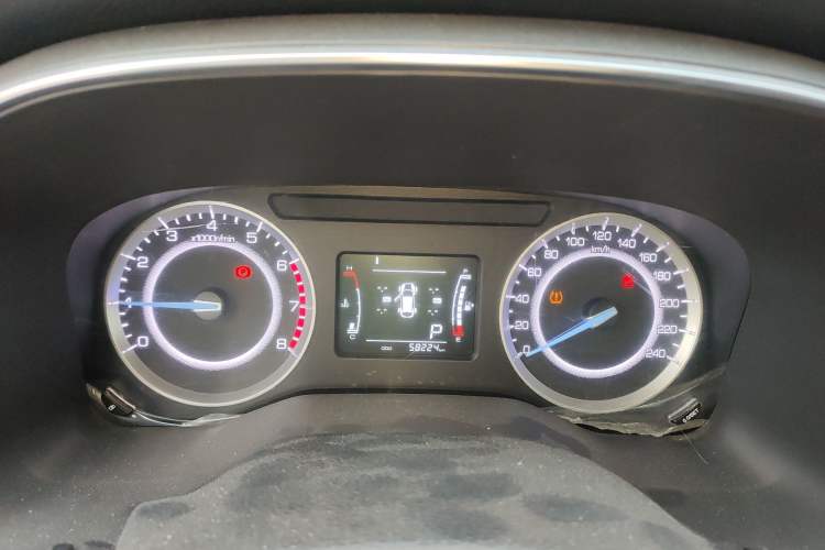 Used Sinotruk VGV U70 2020 1.5T Automatic Smart Luxury 7-Seater Instrument Cluster
