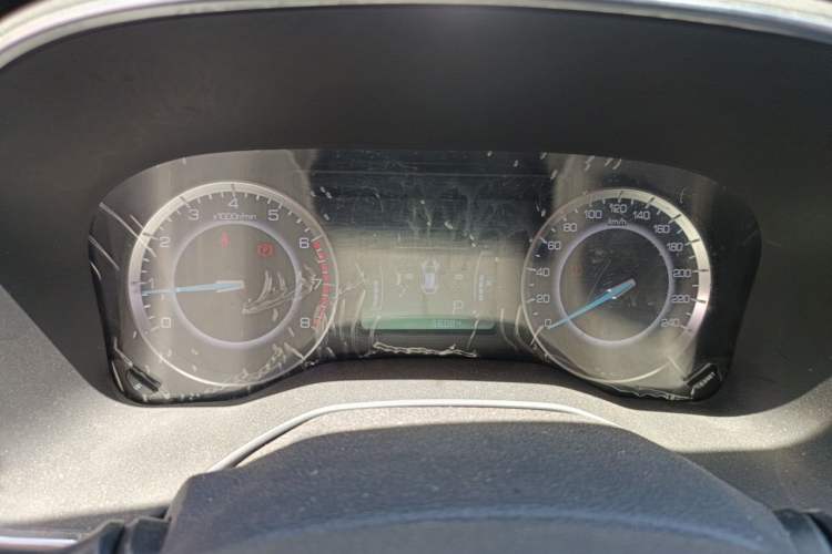 Used Sinotruk VGV U70 2020 1.5T Automatic Smart Luxury Edition 5 Seats Instrument Cluster