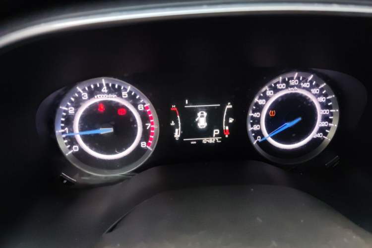 Used Sinotruk VGV U70 2020 1.5T Automatic Smart Enjoyment Elite Version 7 Seats Instrument Cluster