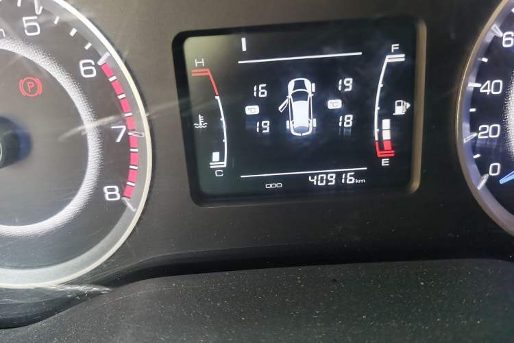 Used Sinotruk VGV U70 2020 1.5T Manual Luxury Edition 7 Seats Odometer Close Up
