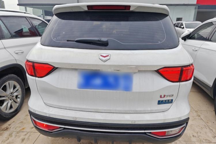 Used Sinotruk VGV U70 2020 1.5T Automatic Smart Enjoyment Elite Version 7 Seats Rear