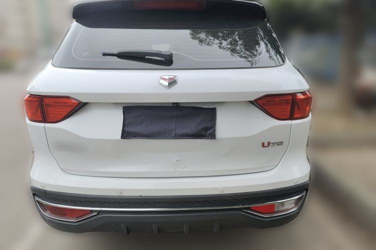 Used Sinotruk VGV U70 2020 1.5T Automatic Smart Luxury 7-Seater Rear