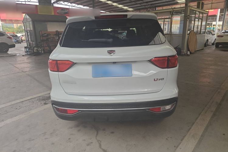 Used Sinotruk VGV U70 2020 1.5T Automatic Smart Luxury Edition 5 Seats Rear