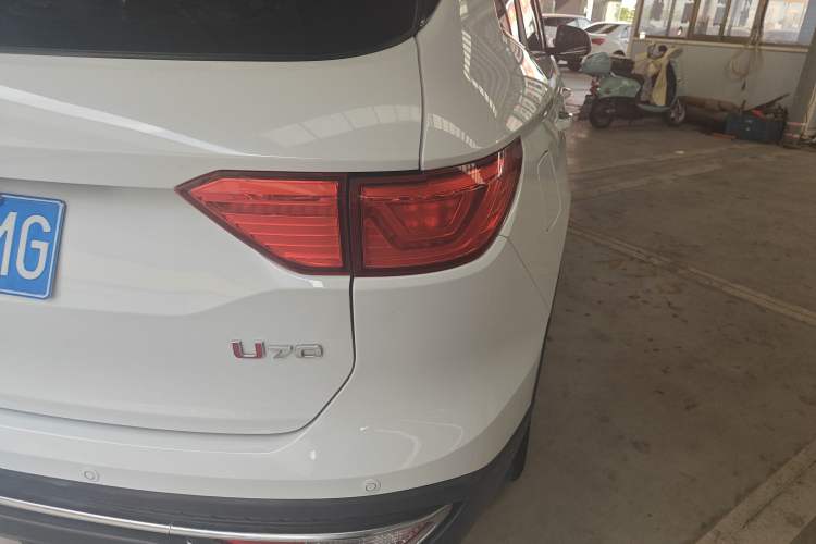 Used Sinotruk VGV U70 2020 1.5T Automatic Smart Luxury Edition 5 Seats Right Rear Taillight