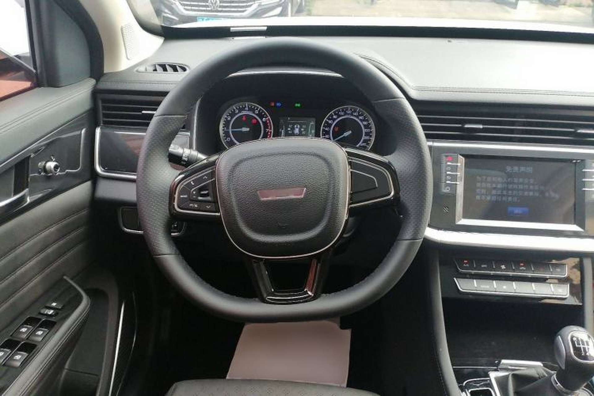 Used Sinotruk VGV U70 2020 1.5T Manual Elite Sunroof Version 7 Seats Steering Wheel