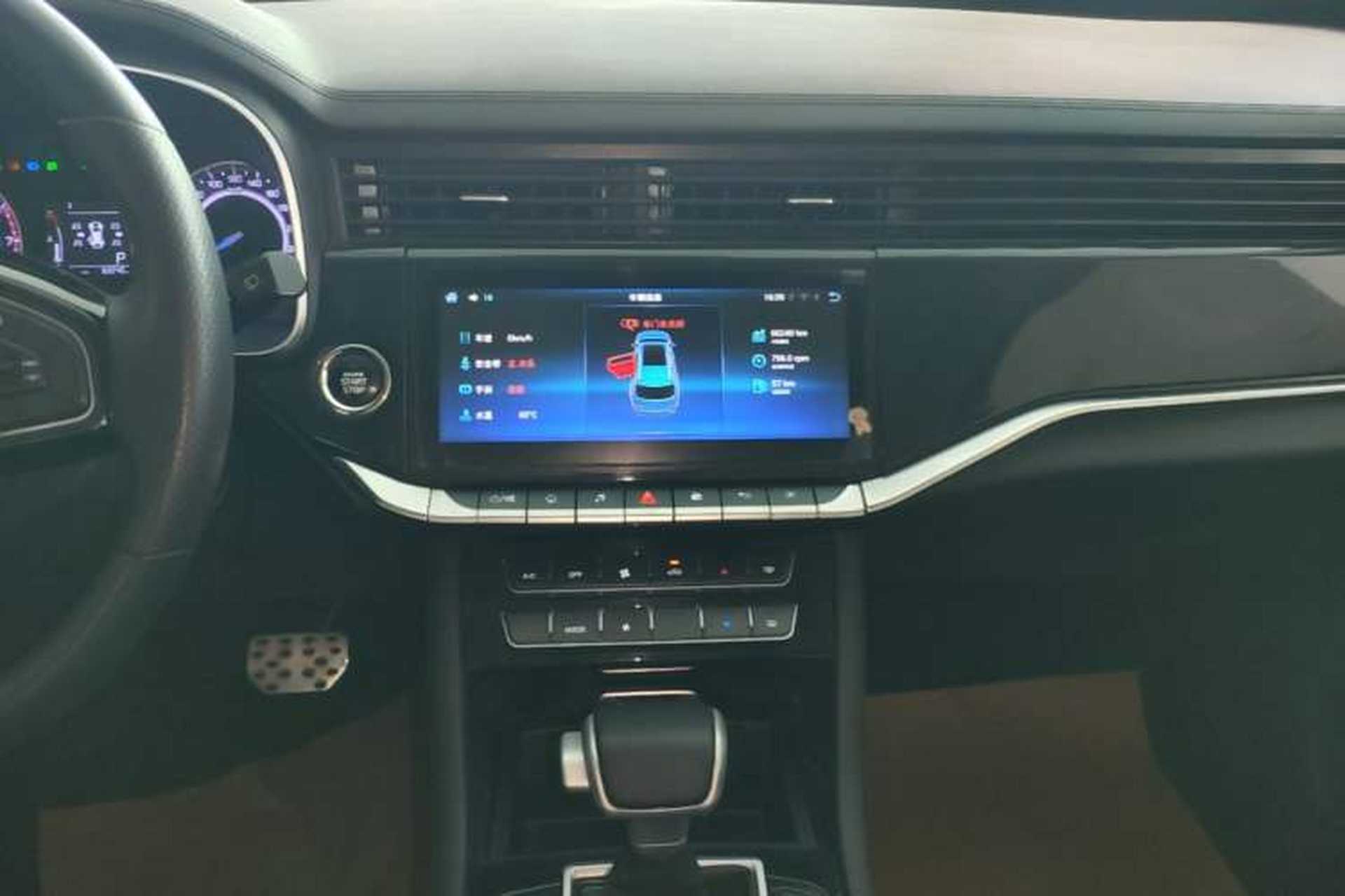 Used Sinotruk VGV U70 2021 1.5T Automatic Youyue Edition 7-Seater Audio And AC Panel