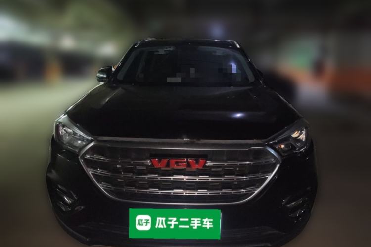 Used Sinotruk VGV U70 2021 1.5T Automatic Youyue Edition 7-Seater Front