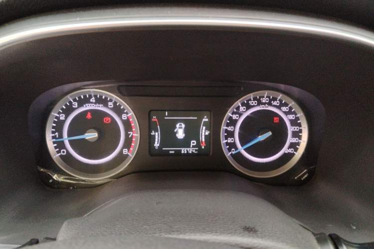 Used Sinotruk VGV U70 2021 1.5T Automatic Youyue Edition 7-Seater Instrument Cluster