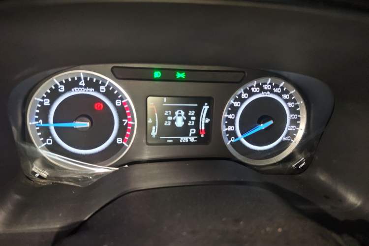 Used Sinotruk VGV U70 2021 1.5T Automatic Youyue Edition 7-Seater Instrument Cluster
