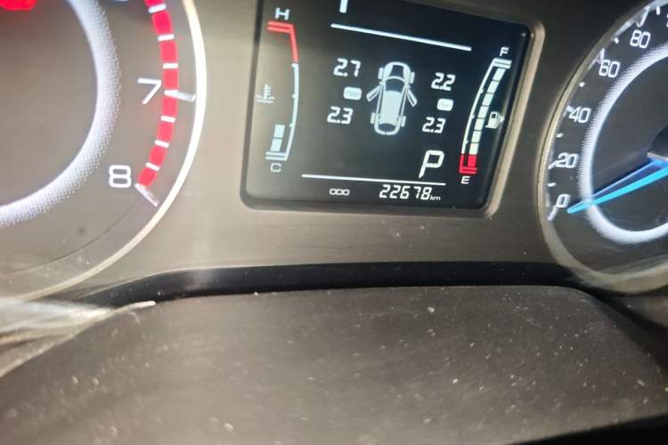 Used Sinotruk VGV U70 2021 1.5T Automatic Youyue Edition 7-Seater Odometer Close Up