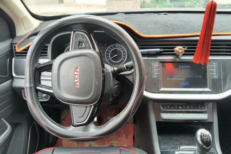 Used Sinotruk VGV U70 2021 1.5T Manual Enjoy Edition 7-Seater Steering Wheel