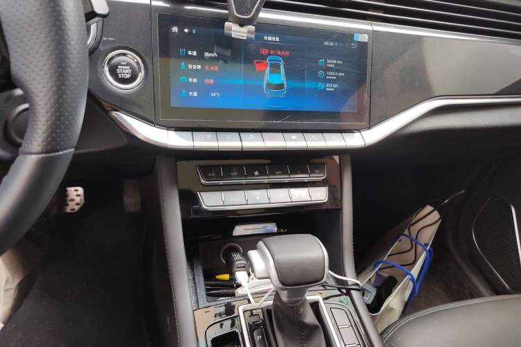 Used Sinotruk VGV U70 2021 1.5T Automatic Youyue Edition 7-Seater Audio And AC Panel