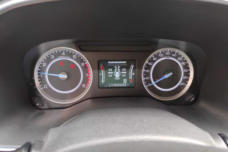 Used Sinotruk VGV U70 2021 1.5T Automatic Youyue Edition 7-Seater Instrument Cluster