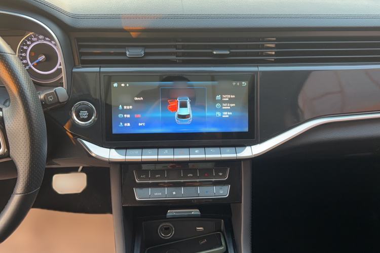 Used Sinotruk VGV U70 2021 1.5T Automatic Youyue Edition 7-Seater Audio And AC Panel