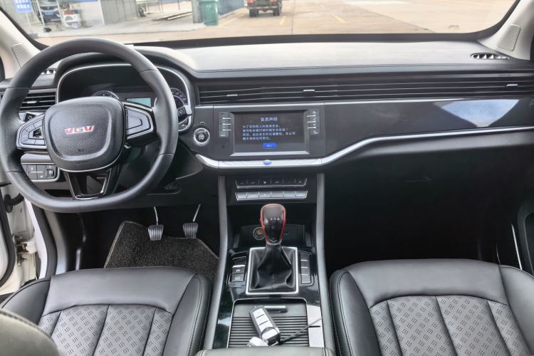 Used Sinotruk VGV U70 2021 1.5T Manual Enjoy Edition 7-Seater Center Console