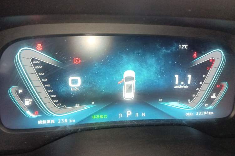 Used Sinotruk VGV U70Pro 2022 1.5T Automatic Youxuan Edition 7 Seats Instrument Cluster