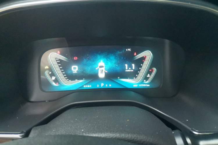 Used Sinotruk VGV U75PLUS 2021 2.0 TGDI Fun-Seeking Mountain Edition 7 Seats Instrument Cluster